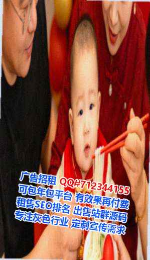铜官借腹生子装饰经营部